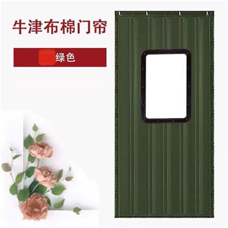 诚智旺 牛津布棉门帘 带窗 NC-NJL098/平方米高清大图
