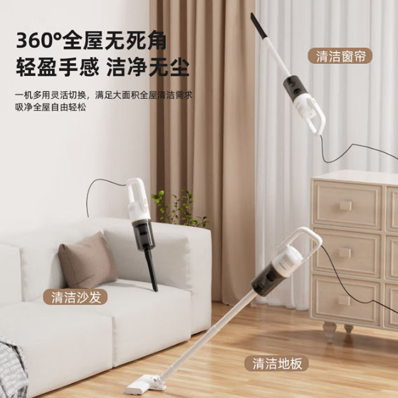 HYUNDAI韩国“真空吸尘器AY-V-777”高清大图