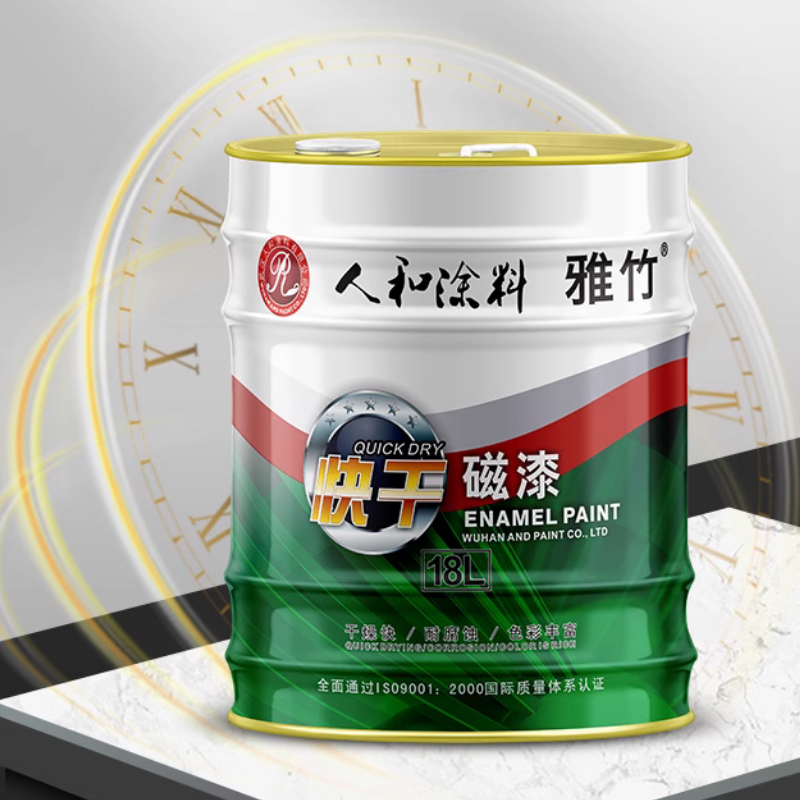 雅竹 醇酸磁漆 深灰 13KG/桶(单位:桶)货期5天
