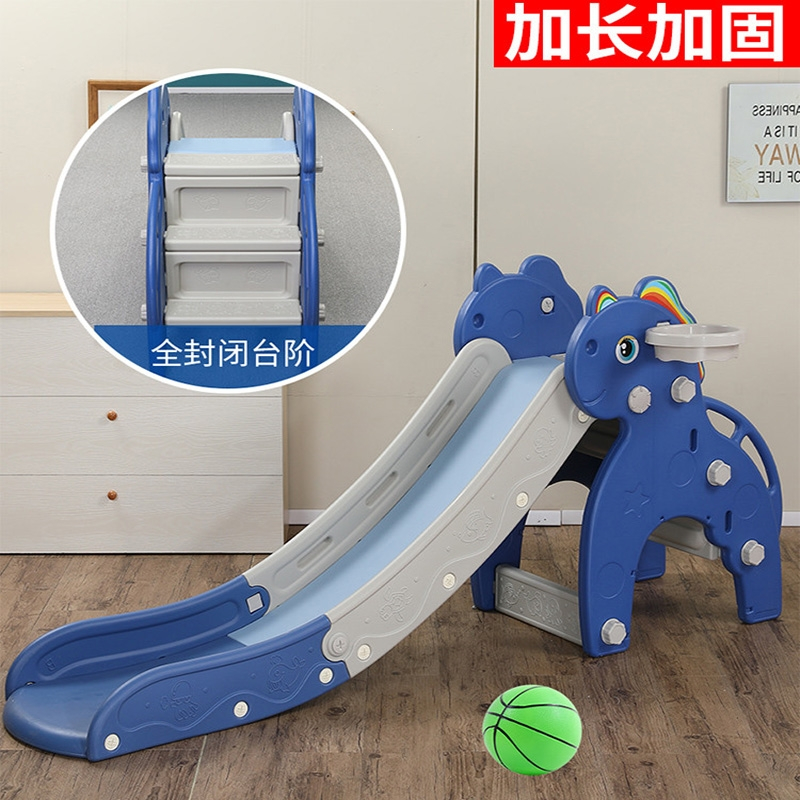 智扣儿童滑滑梯室内家用多功能组合小型折叠塑料玩具小孩子宝宝滑梯_封闭踏板全加高护栏蜜蜂天然绿
