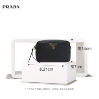 [直营]普拉达(PRADA) 小牛皮 拉链款单肩包斜挎包 女包