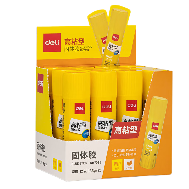得力(deli)36g高粘度PVP固体胶水无甲醛快干耐用胶棒 强力粘接 学生文具 12支装 办公用品 P07093
