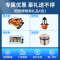 海尔(Haier)燃气热水器家用13升水气双调下置风机变频恒温自动变升多重 LED大屏天然气JSQ25-13KLAU1