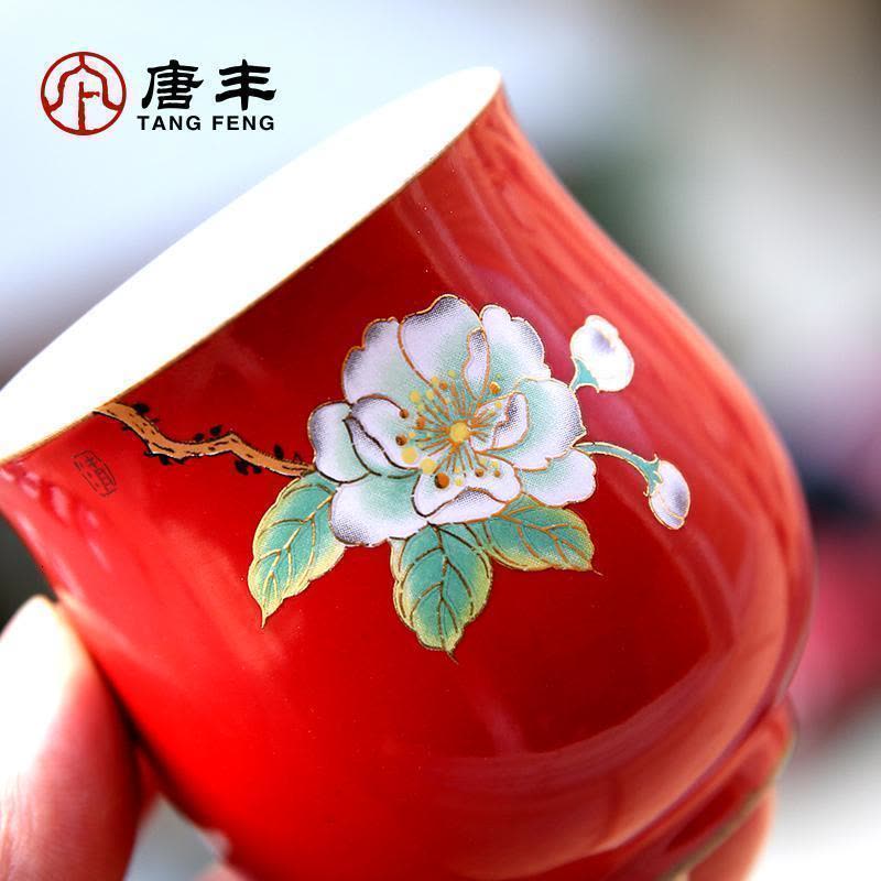 家柏饰(CORATED)鎏银茶杯陶瓷品茗杯简约办公个人杯主人杯套装珐琅茶具190006z图片
