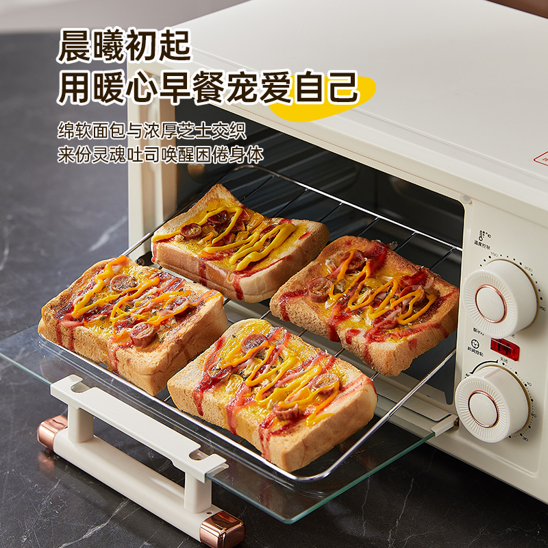 华帝 电烤箱VDKX001CHY高清大图
