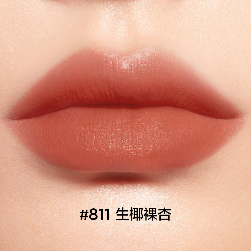 完美日记(PERFECT DIARY)仿生膜精华唇釉811高清大图