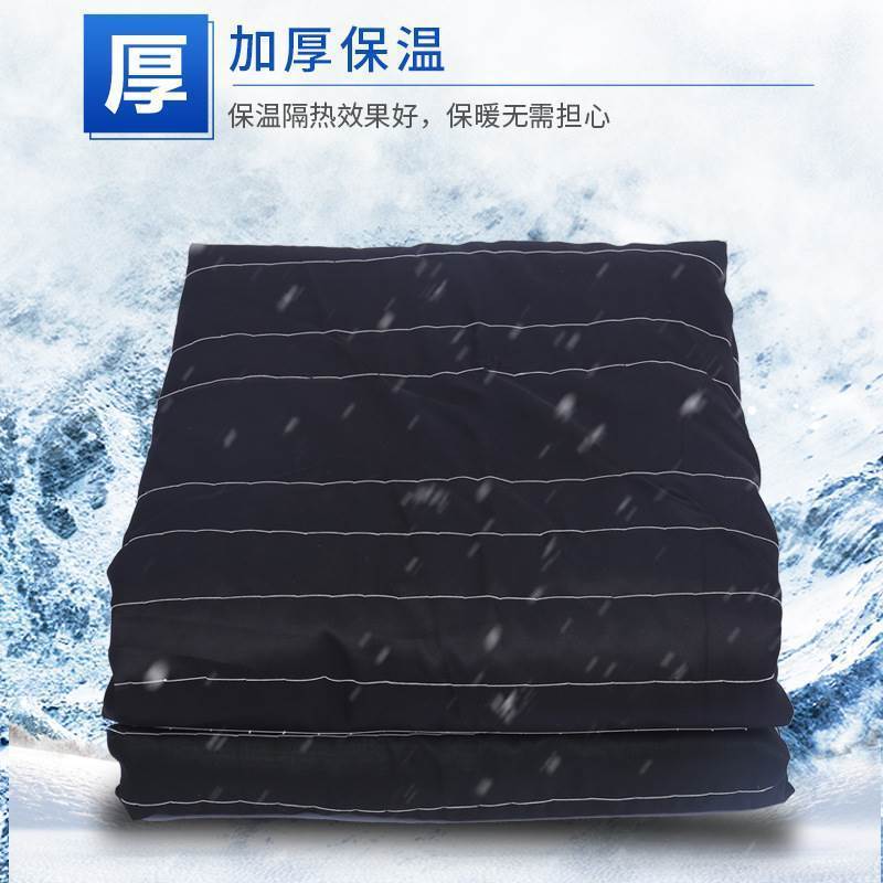 欧帝雅保温棉被 3米*5米 蓝色防水款ODY-JF-0041 单位:套