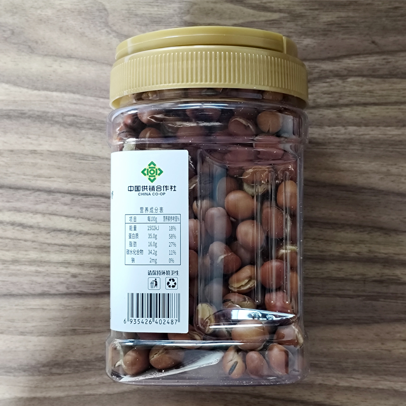 宁百晟干炒大豆(分装)380g/罐高清大图