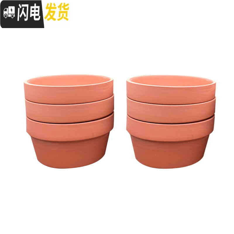 三维工匠红陶花盆透气陶土盆多肉植物花盆绿植室内盆栽园艺陶瓷盆套装 4号套装10*10cm(10个) 中等花盆容器高清大图
