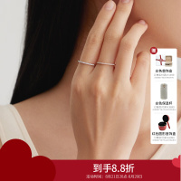周大福RINGISM系列排钻18K金彩黄金钻石戒指 钻戒U178232 送女友礼物七夕礼物