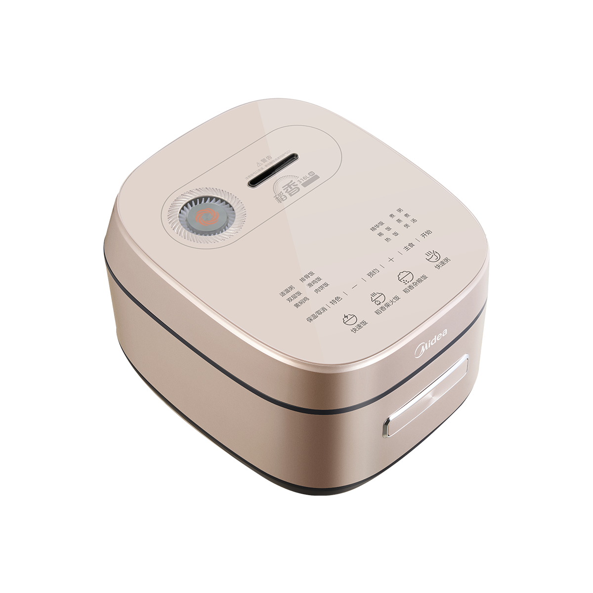 美的(Midea)电饭煲0涂层风动稻香4升无涂层IH加热不锈钢内胆家用多功能电饭锅 MB-HS453S高清大图