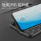 安美宝 vivo S10手机壳防摔耐磨s7全包镜头S10保护壳防滑防手汗VIVO手机S7时尚商务壳男女款简约大气手机套