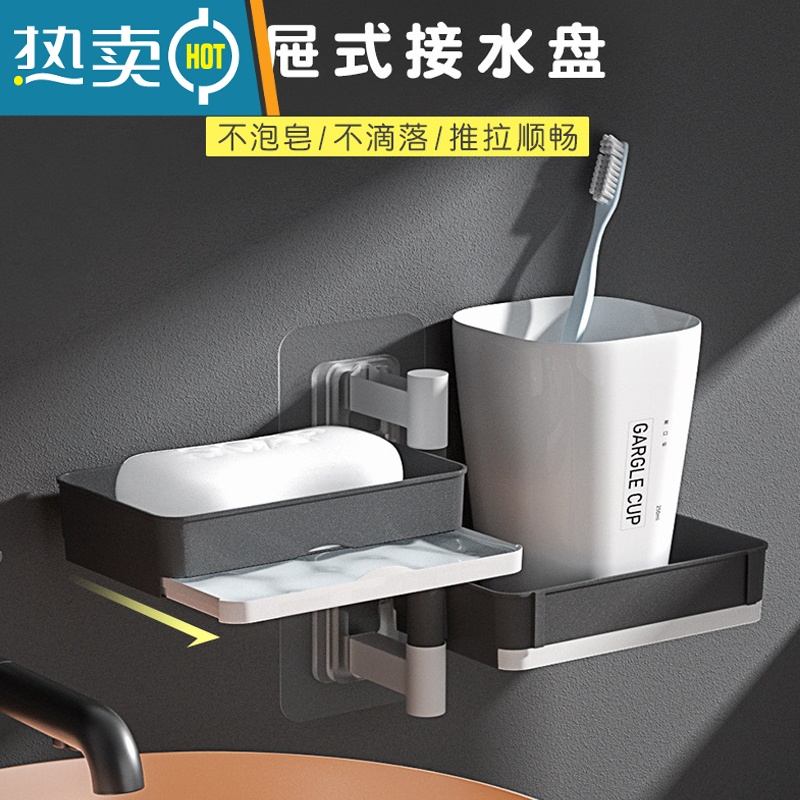 敬平肥皂盒壁挂式沥水免打孔置物架家用可旋转多功能肥宅盒放香皂架子 粉色三层高清大图