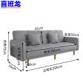 喜班龙 沙发床 70*70*75cm 张 200*70*75cm 张