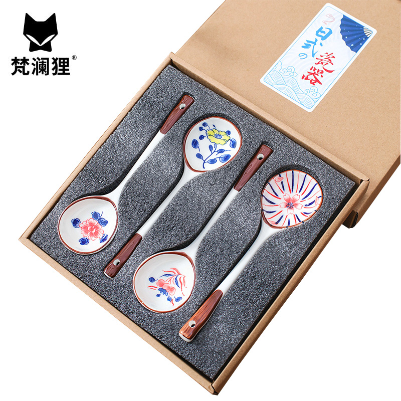 梵澜狸陶瓷长柄勺子套装TA24 套