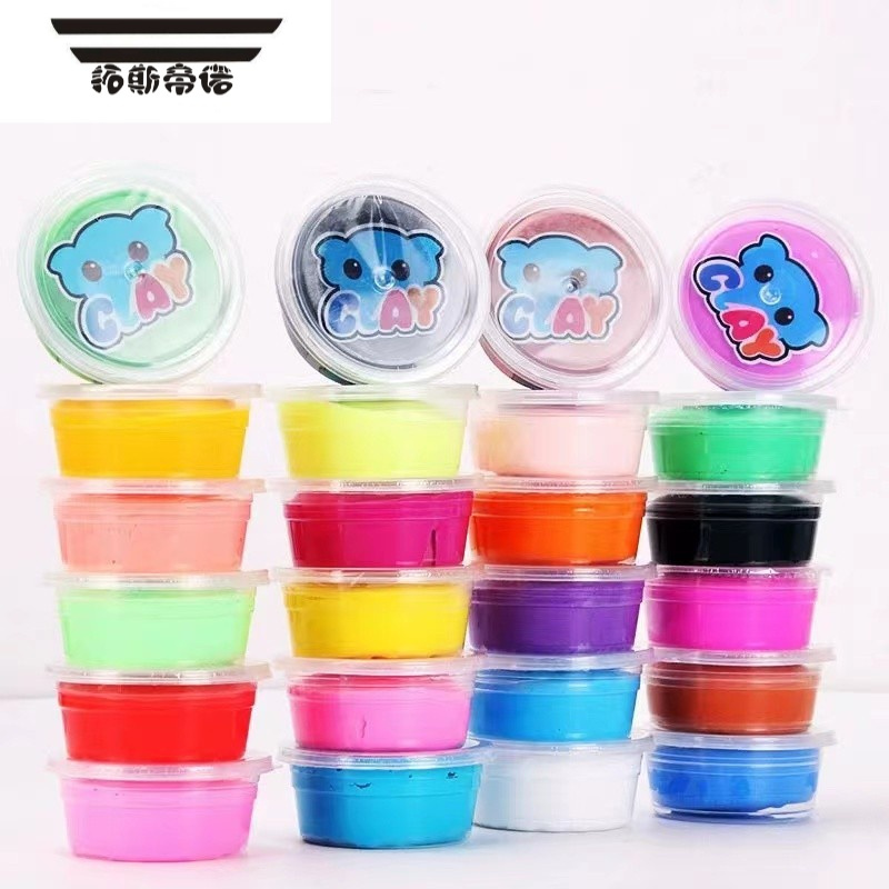 拓斯帝诺超轻12色粘土橡皮泥安全彩泥手工轻黏土diy24色36色套装 12色黏土套装蓝色收纳盒