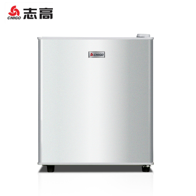 志高(CHIGO) BC-29A50 单门迷你小冰箱 闪亮银 冷藏神器 租房神器 实用节能