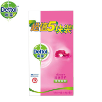 Dettol滴露健康香皂滋润倍护115克*5块装深层清洁温和滋润皮肤抑菌99%呵护全家健康