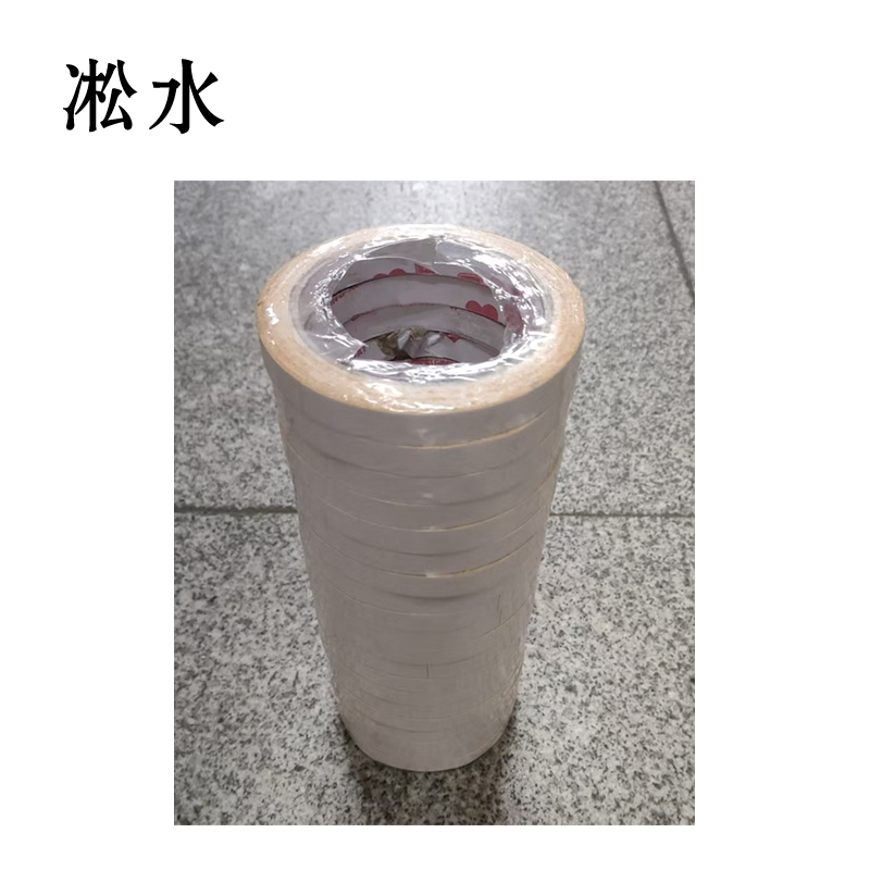 凇水 双面胶 20mm*15m 12卷 桶高清大图