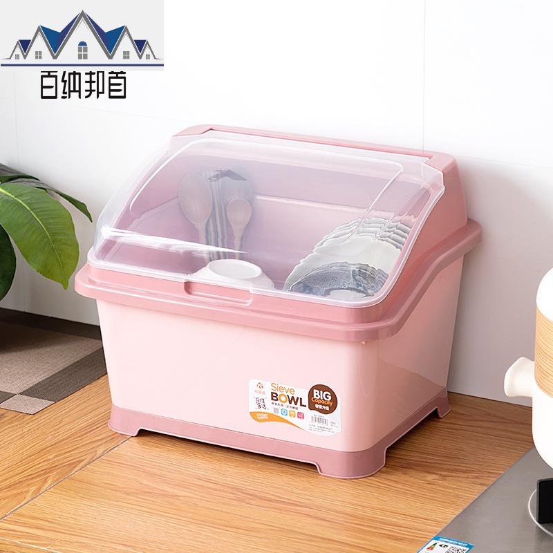厨房碗碟置物架塑料碗柜装碗筷收纳盒放碗箱带盖双层餐具沥水碗架 三维工匠高清大图