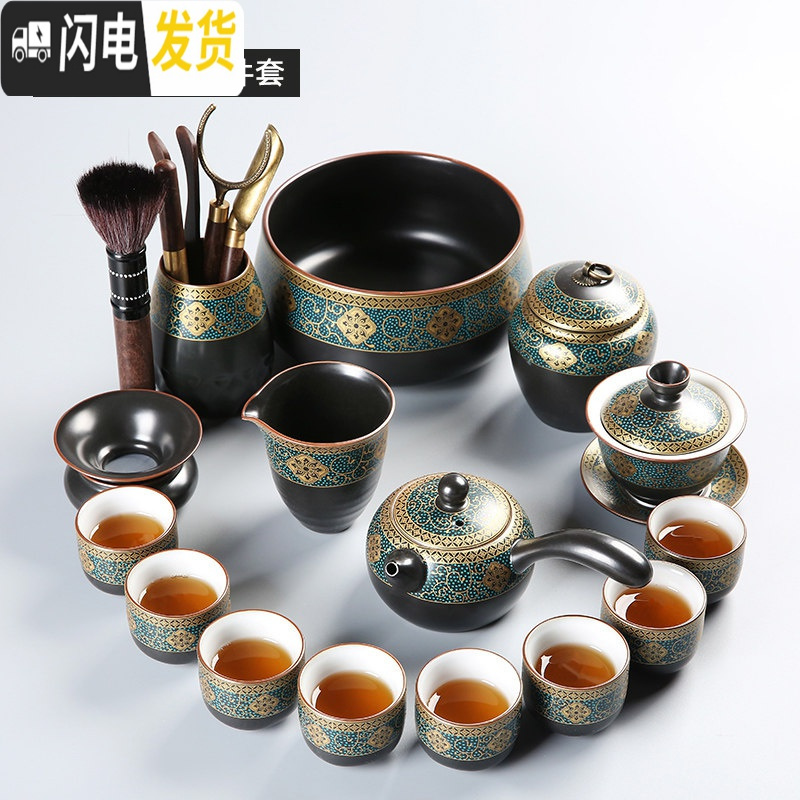 三维工匠陶瓷茶具礼盒套装送礼实惠办公室用高端商用家用客 古韵16件(侧把壶13头+茶叶罐+茶道六君子+茶洗)(无礼盒