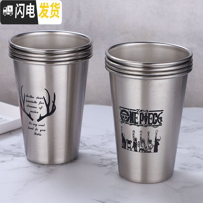 三维工匠工业风304不锈钢杯子啤酒杯ins果汁杯防摔杯子随手杯咖啡冷饮杯 (中号400)海贼王咖啡器具
