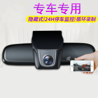 静航(Static route)行车记录仪专车专用记录仪高清夜视wifi隐藏式1080P前后双录停车监控
