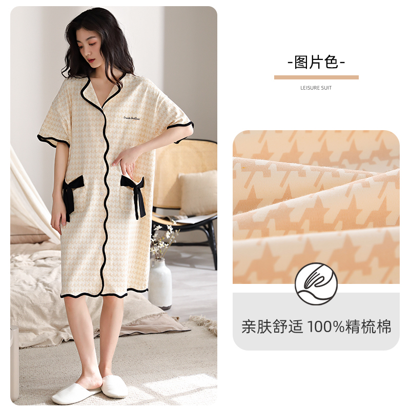 猫人睡衣女款夏季新款睡裙纯棉甜美可爱条纹可外穿短袖家居服 2XL QR-03301