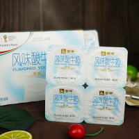 蒙牛原味酸牛奶八连杯100g*16杯原味酸奶风味发酵乳整箱 黄桃16杯