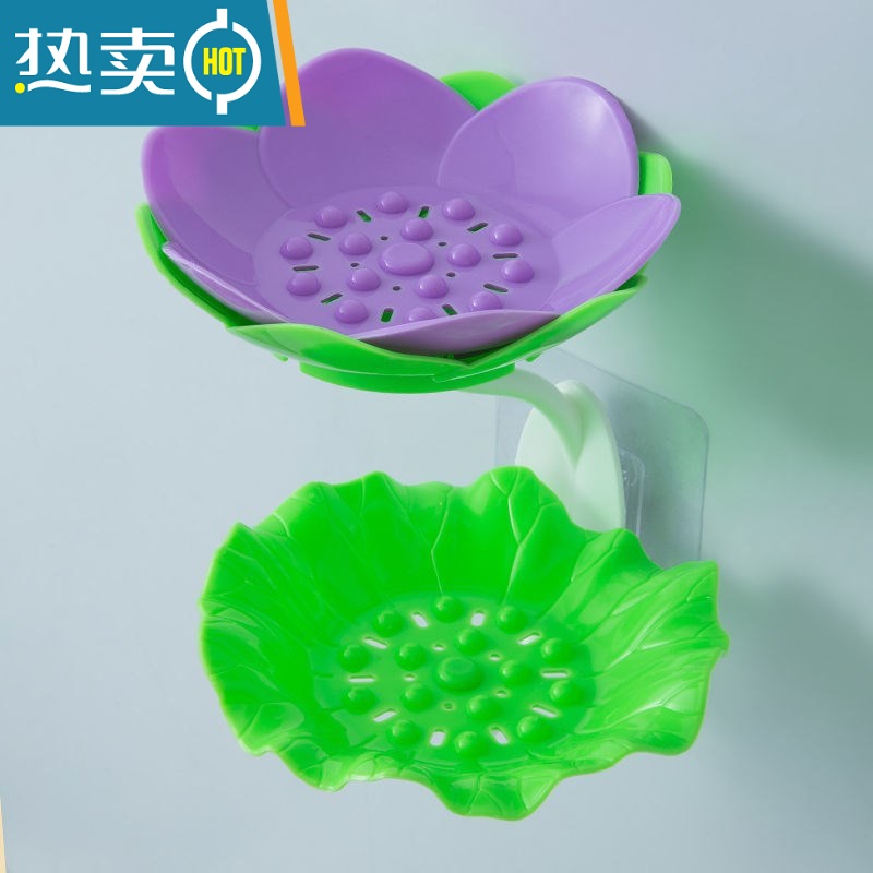 敬平免打孔肥皂盒双层沥水香皂盒卫生间壁挂式花朵肥皂架皂盒浴室 双层双色【嫩绿色*紫色】一套装