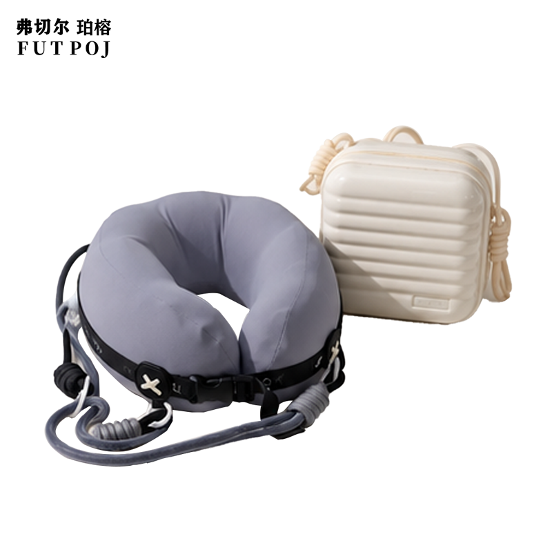 弗切尔珀榕 旅行便携U型护颈枕 FYJ026128/26*23*12cm 灰色