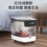 奥克斯(AUX)泡脚桶足浴盆全自动加热恒温电动按摩家用高桶养生足疗神器【全自动跟腱足底按摩豪华款】跟腱+足底按摩+喷泉