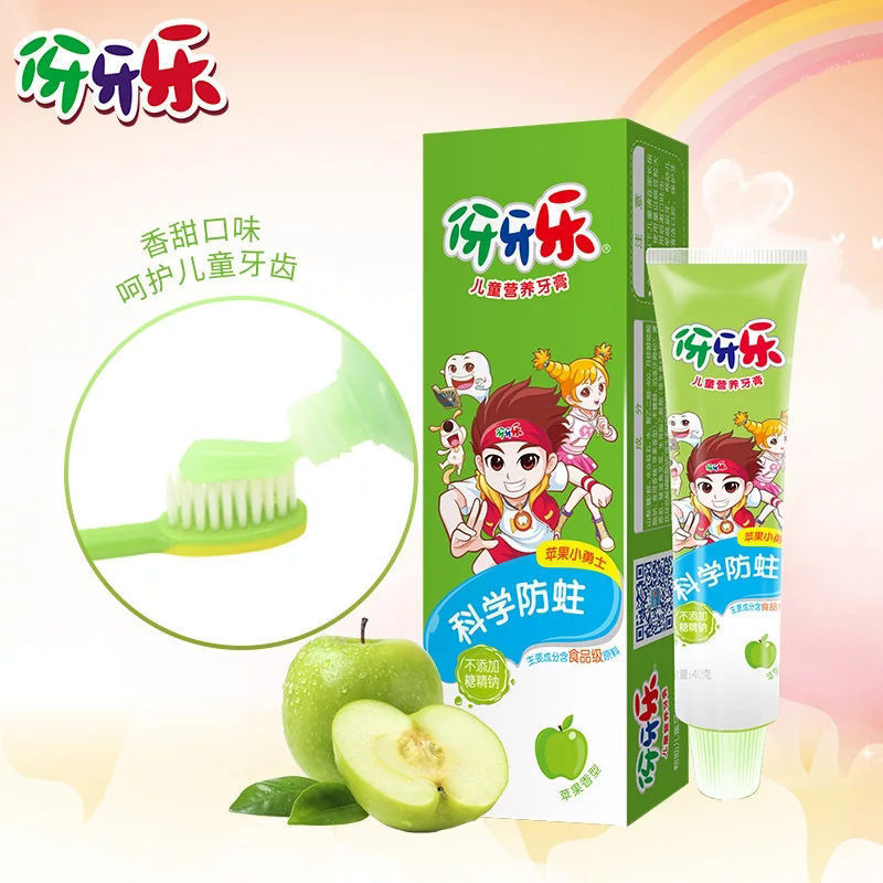 伢牙乐儿童苹果牙膏40g*1