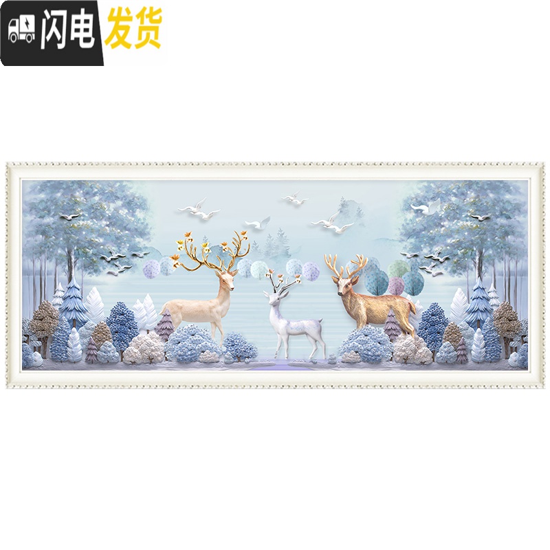 三维工匠5d钻石画满钻十字绣2019新款大幅客厅砖石画满钻欧 [满钻]250*90cm魔方圆钻/钻量多30/送两套工具高清大图
