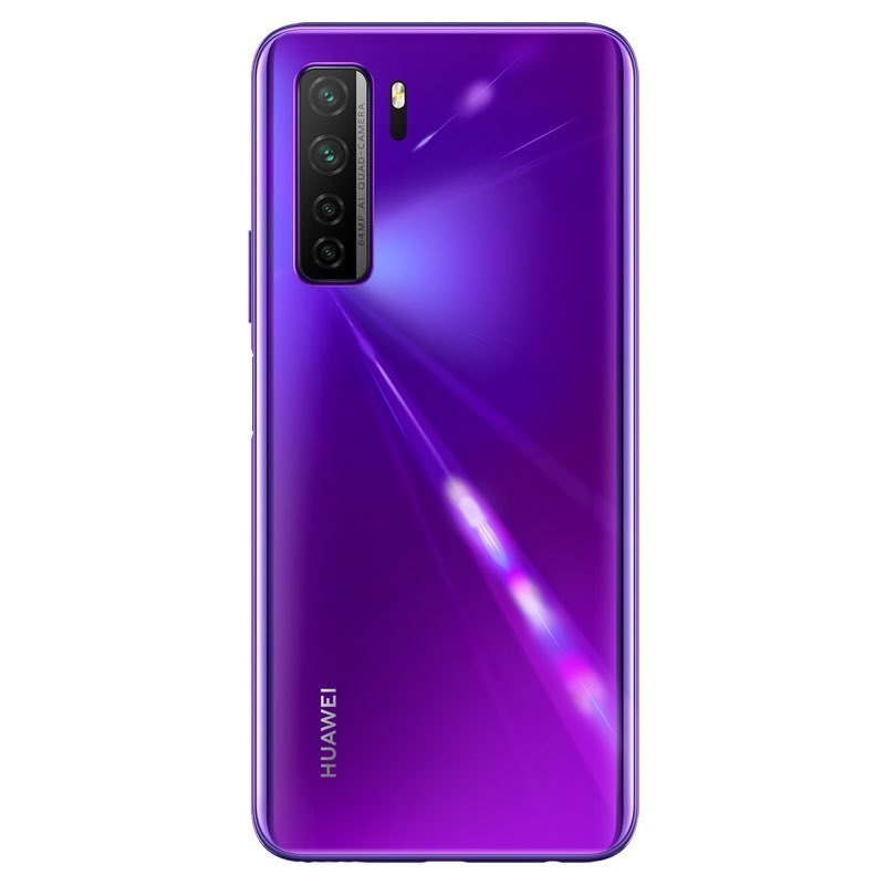华为/HUAWEI nova 7 SE 5G 8GB+256GB 仲夏紫 A