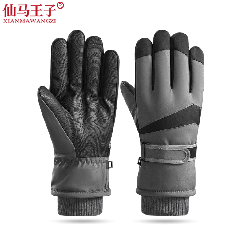 仙马王子 加绒加厚触屏手套XMWZ-050 双高清大图