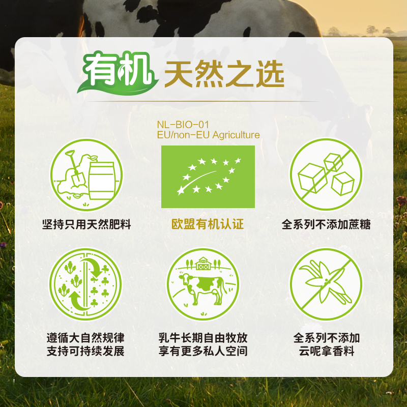 [有效期26年2月]原装进口港版有机皇家美素佳儿Frisolac婴儿配方奶粉3段(1-3岁) 800g/罐