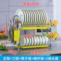 双层碗架沥水架厨房用品置物架碗筷收纳盒碗碟架餐具收纳储物架子 升级2字绿盘挂杯款