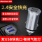 纽曼车载充电器HC15 锖色 迷你可爱小巧充电头双usb插孔3.1A输出手机快充汽车用多功能车充点烟插头快充闪充无线