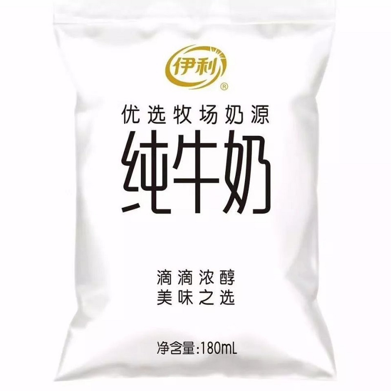 伊利透明袋低温纯牛奶180mL