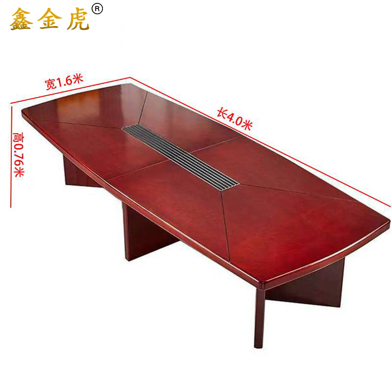 鑫金虎会议桌长条桌商务洽谈桌M4 4000*1600*760mm高清大图