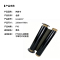 拱匠令 GJL6207 色带 220mm*80m PT2600 通用型 不带芯片的机型(计价单位:盒) 黑色