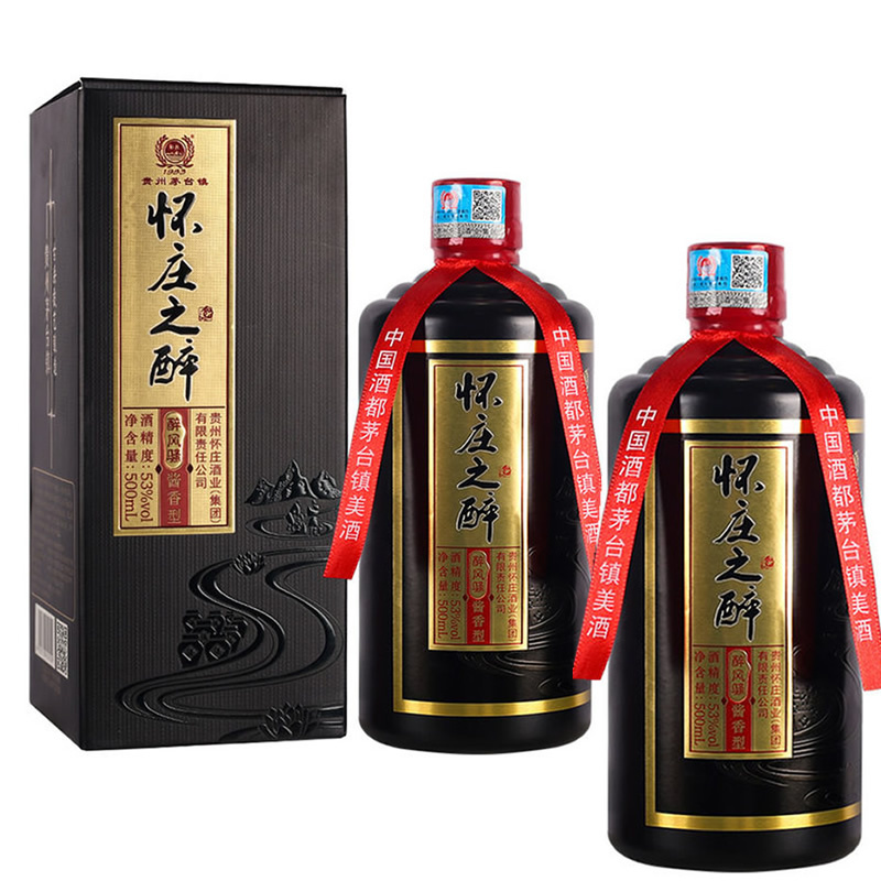 [贵州老字号]怀庄之醉(醉风烧黑色)53度茅台镇 纯粮 酱香型白酒500ml*2瓶