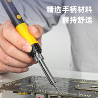 得力(deli) 电烙铁内热便携式可调温60W家用维修数显电烙铁DL394160