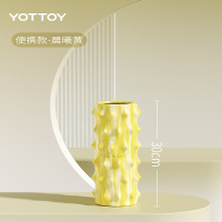 yottoy 肌肉放松腿部按摩轮实心款滚轴加强款仙人掌泡沫轴健身器材专业瑜伽柱 30cm-晨曦黄（迷彩）