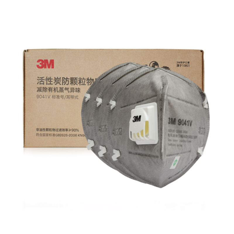 3M口罩 KN90防雾霾防尘防异味 9041V耳带式活性炭口罩 15只装