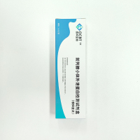 昂科生物PSEP前列腺小体外泄蛋白检测试剂盒男性居家尿液自检前列