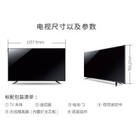 夏普(SHARP)70G4AA 70英寸 日本原装面板 4k超高清 智能网络液晶wifi平板电视机