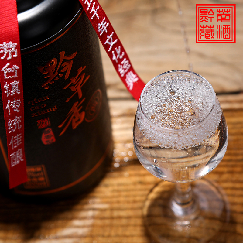贵州茅台镇吴公岩酒业黔草香酱香型国产53度坤沙白酒纯粮食固态发酵酒500ml高档礼盒装高清大图