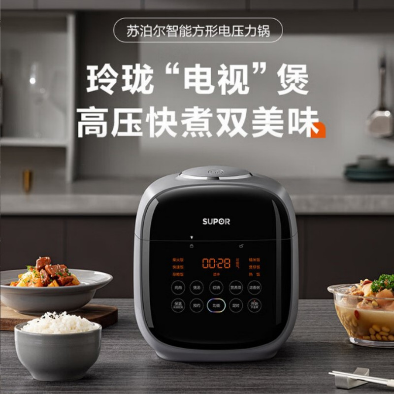苏泊尔(SUPOR) 电压力锅 SY-23FC39Q/个高清大图